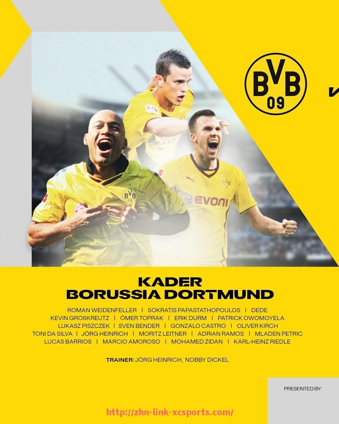 杏彩体育-英超联赛中VAR取消进球最多的球队及比赛争议